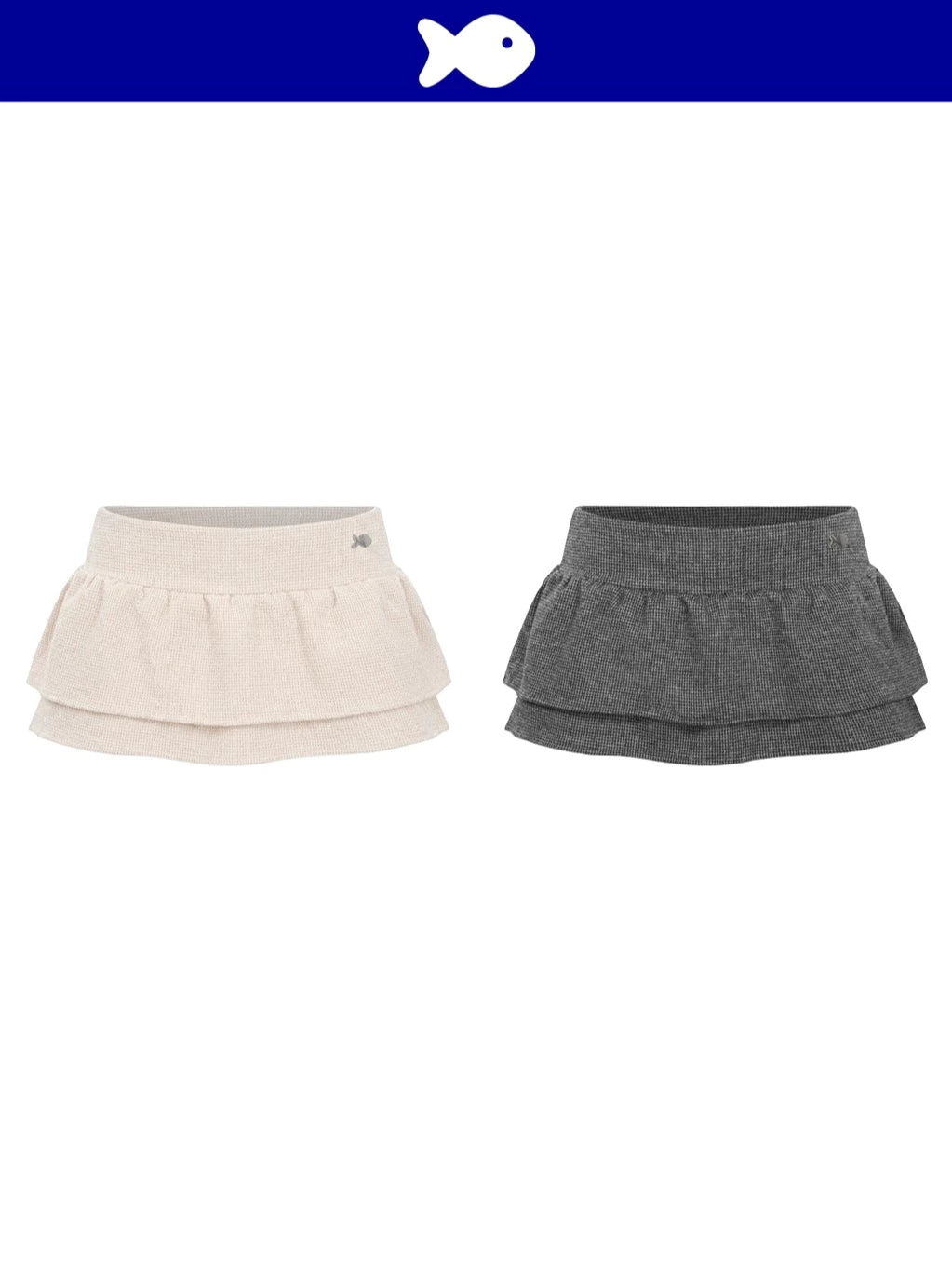 Sonata Skirt