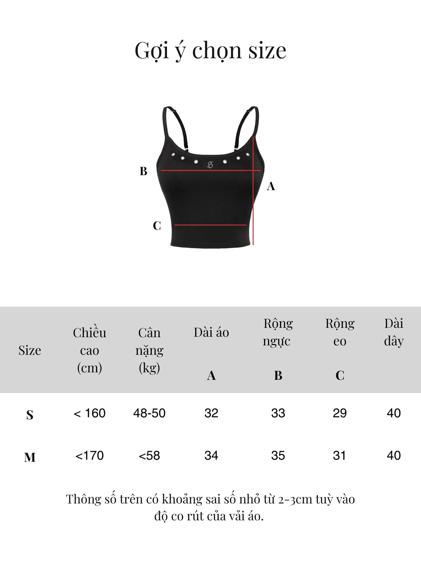 SISTERS - Base Crop Top