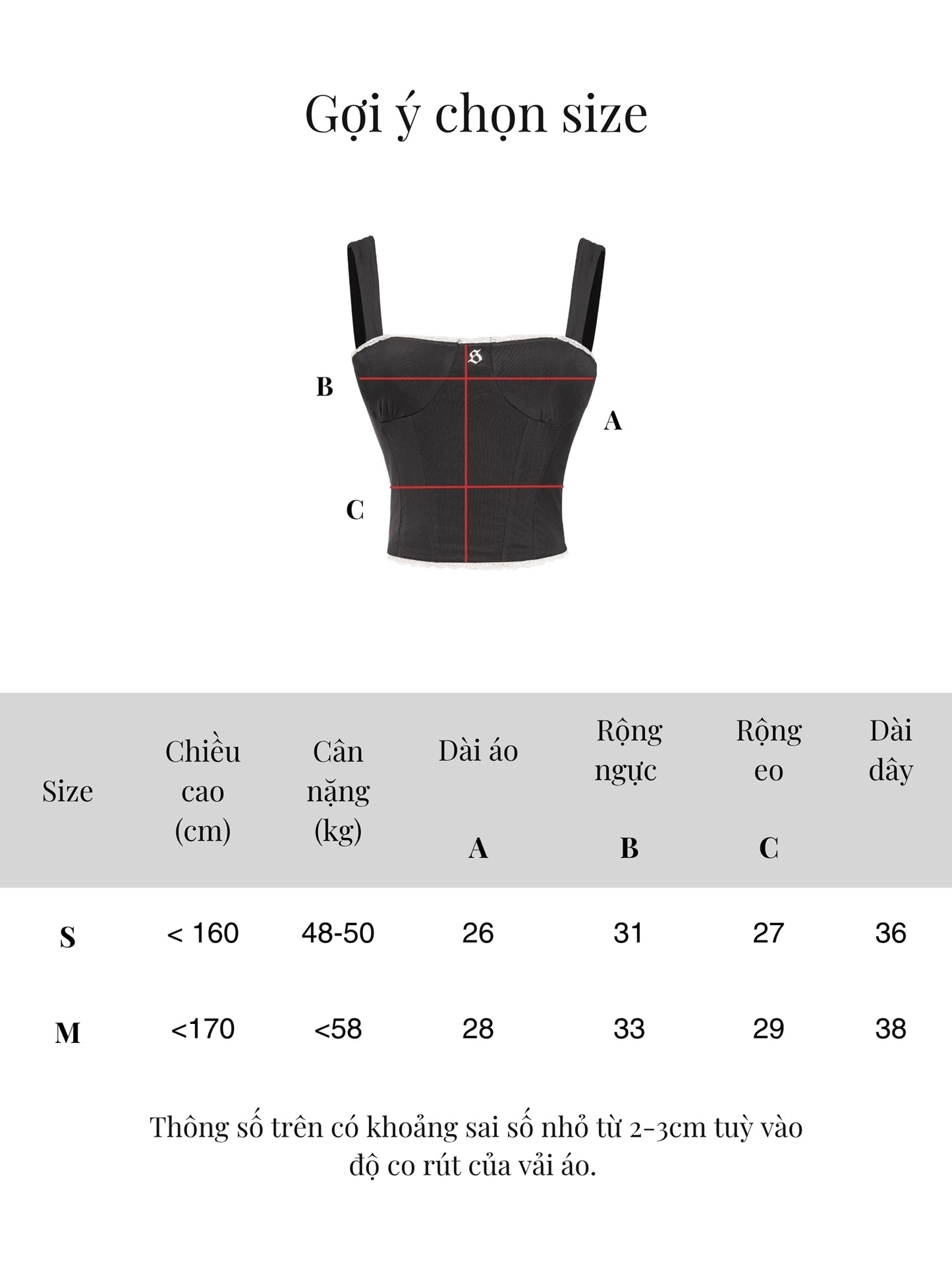 SISTERS - Fannie Corset Crop Top