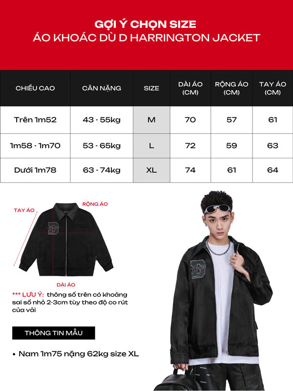 D Harrington Jacket