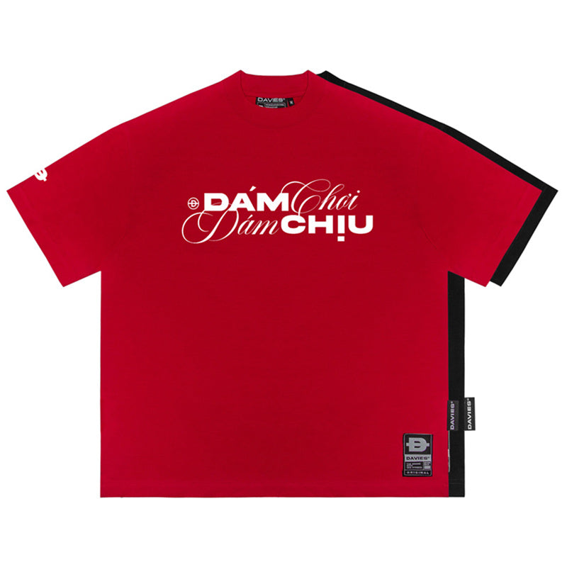 Red t-shirt with 'DAM CHIU' text on a white background