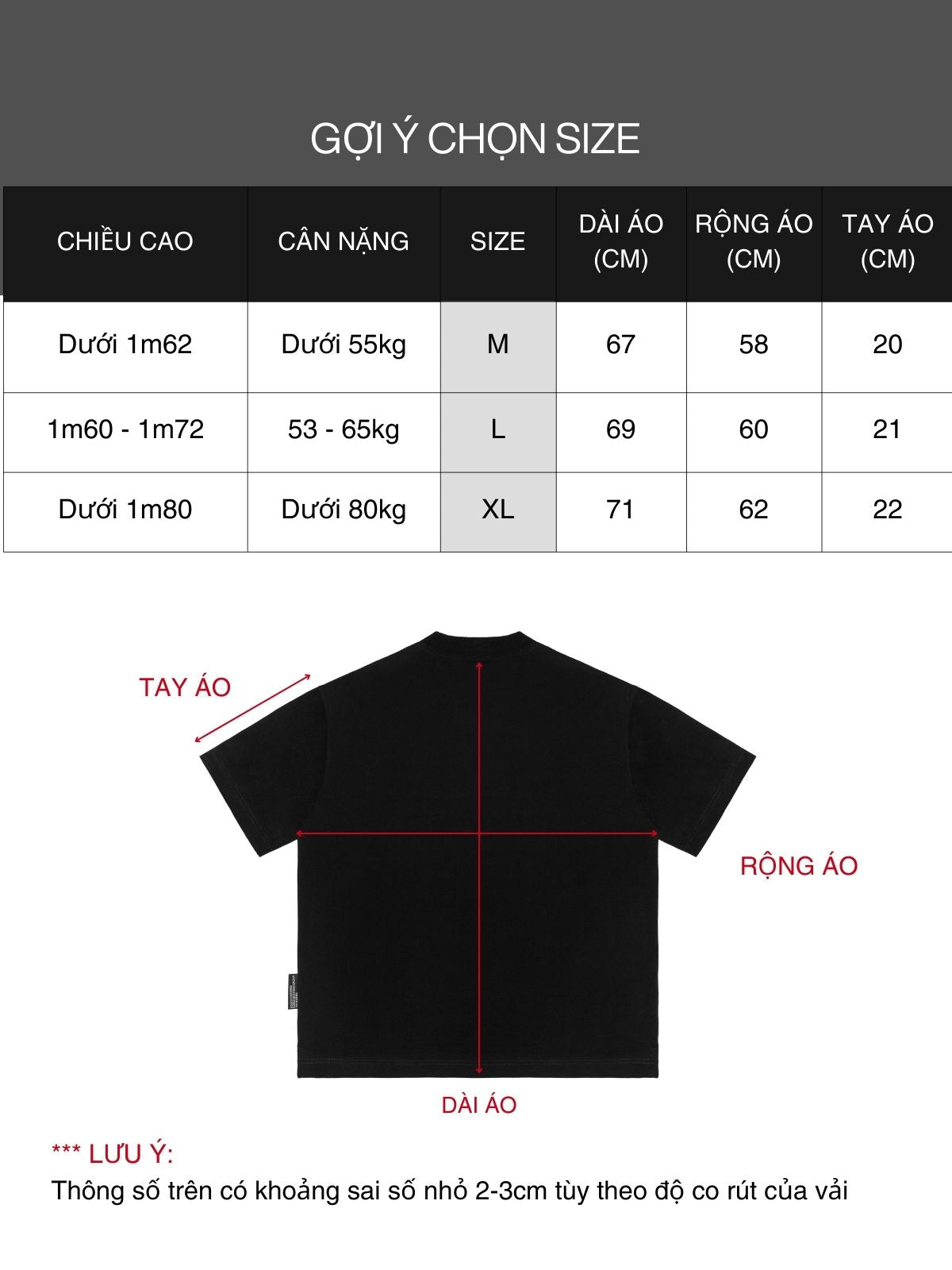 Tee D Basic
