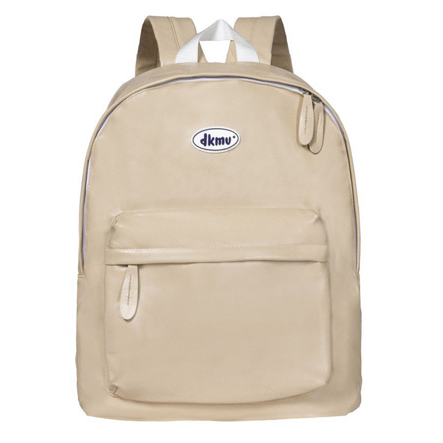 Beige backpack with a visible brand logo on a white background