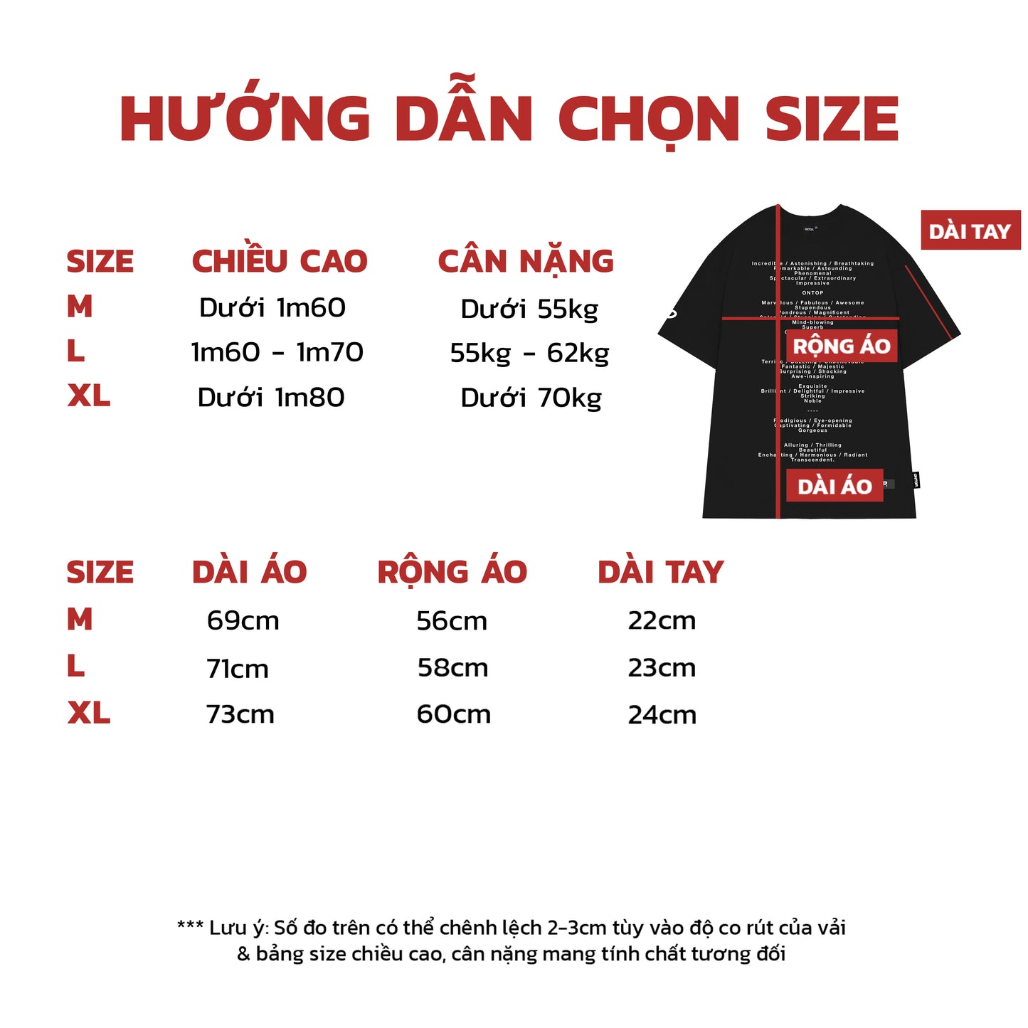 Incredible Tee