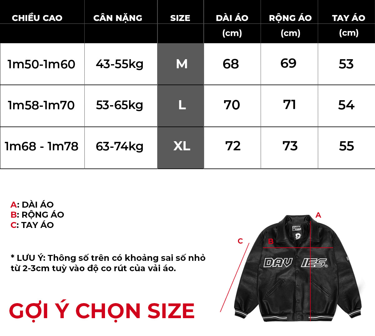 Varsity Leather Jacket