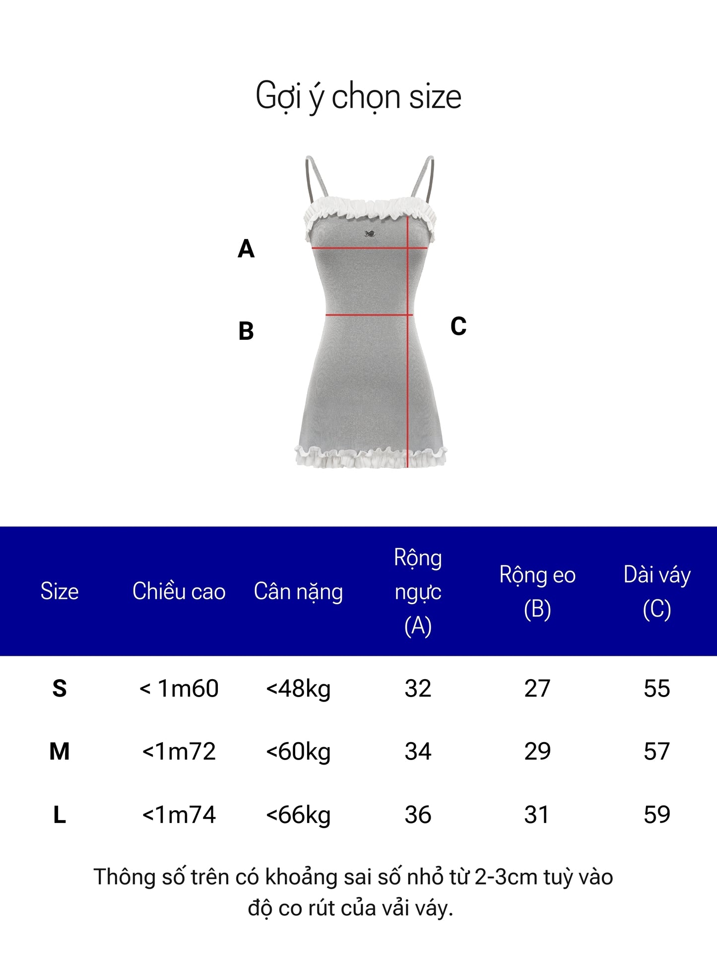 Size chart for a gray dress with measurements and weight guidelines.