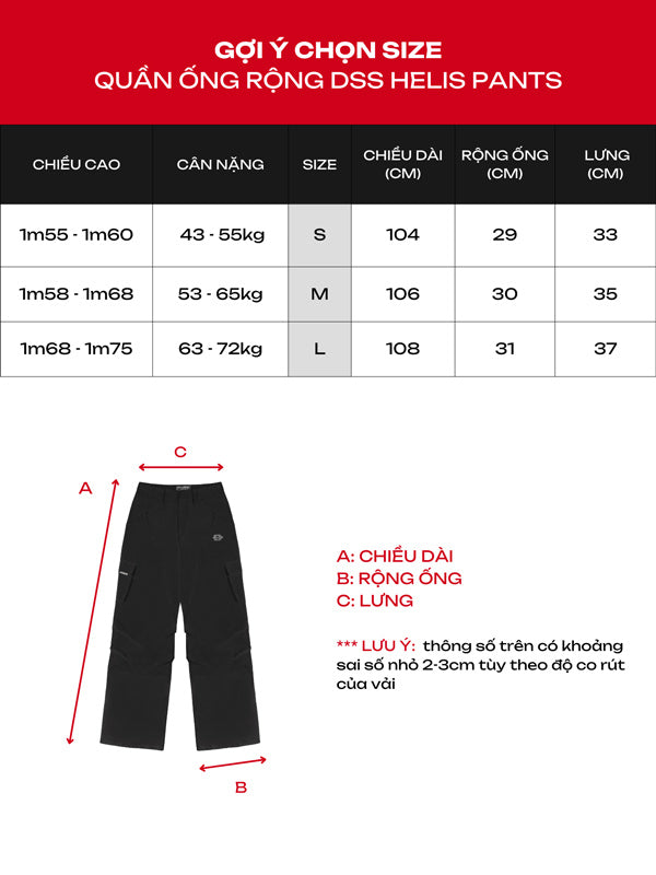 DSS - Helis Pants