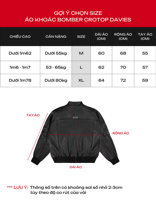 Double Box Bomber Jacket