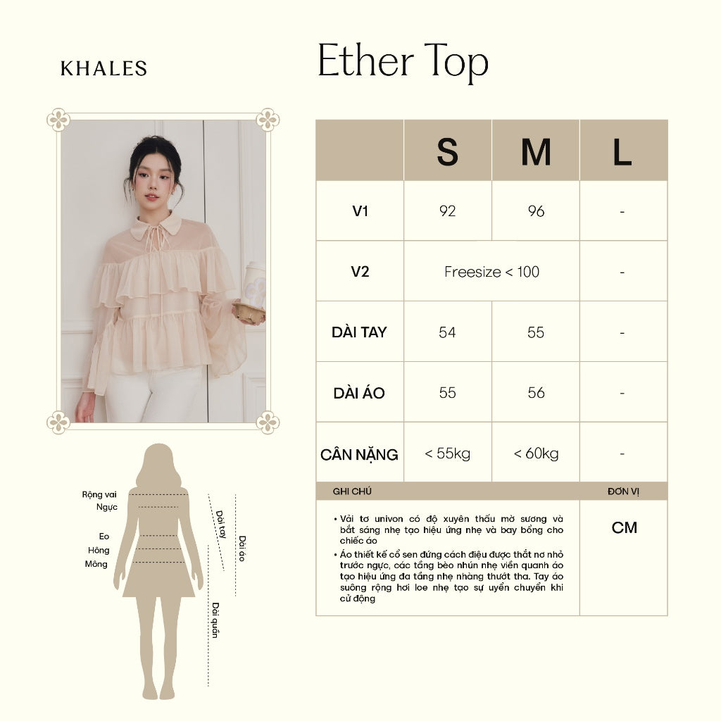 Ether Ruffl Top