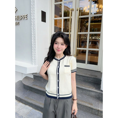 Trim Knit Cardigan