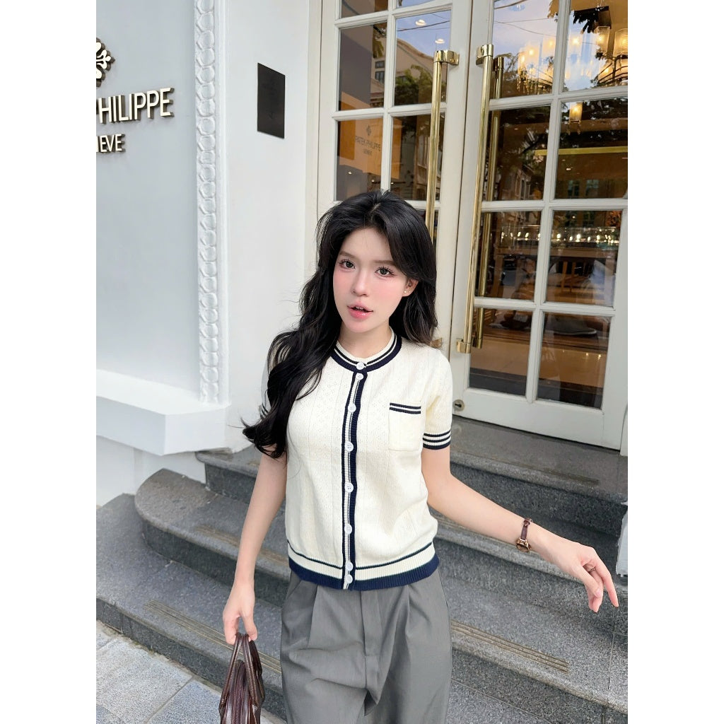 Trim Knit Cardigan