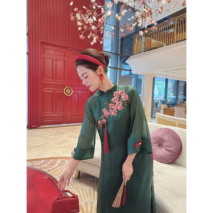 Phi Yen