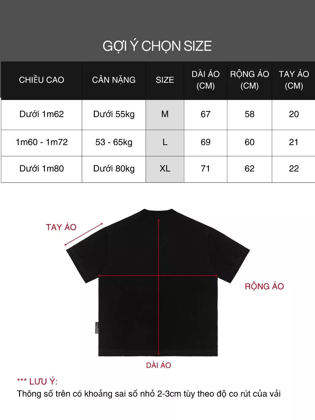 Glory Tee