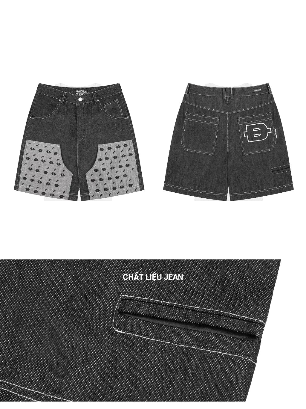 Monogram Denim Bottom