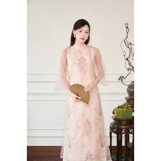 Phuong Nghi