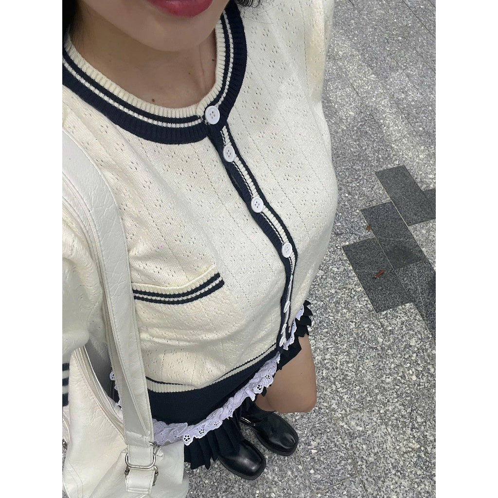 Trim Knit Cardigan