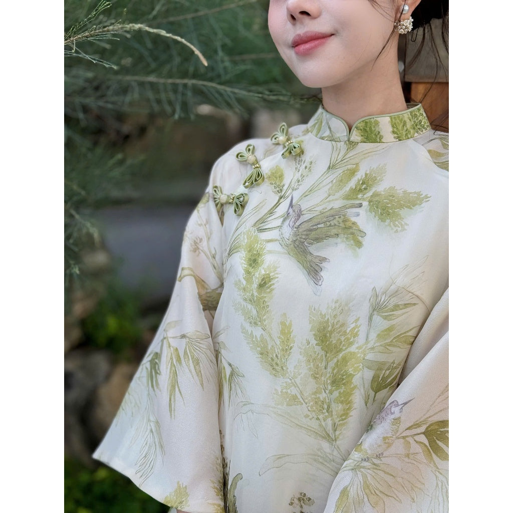 Minh Han