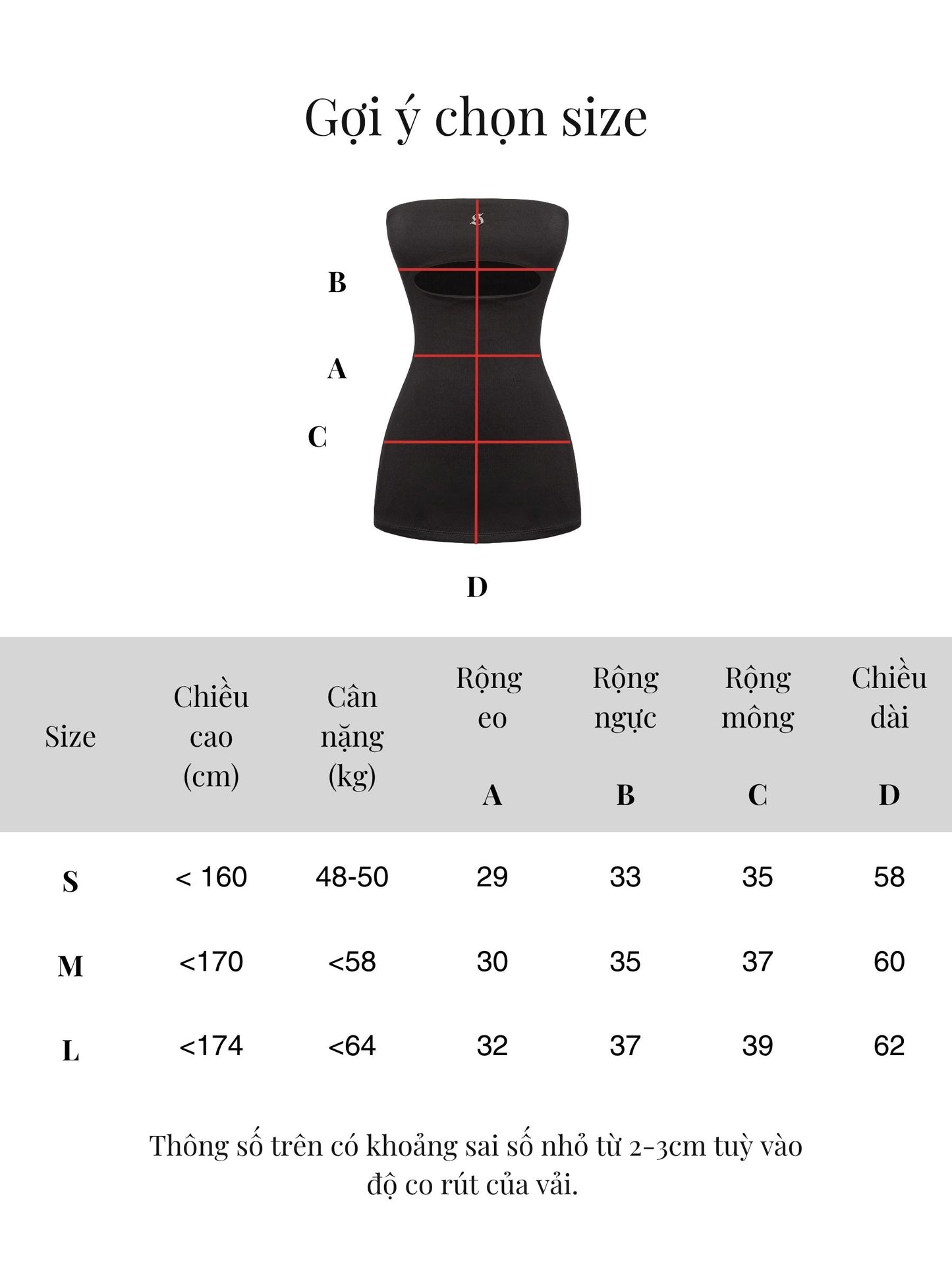 SISTERS - Bernadette Dress