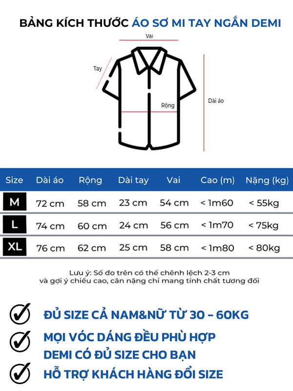 Size chart for short-sleeve shirts with measurements and weight ranges.