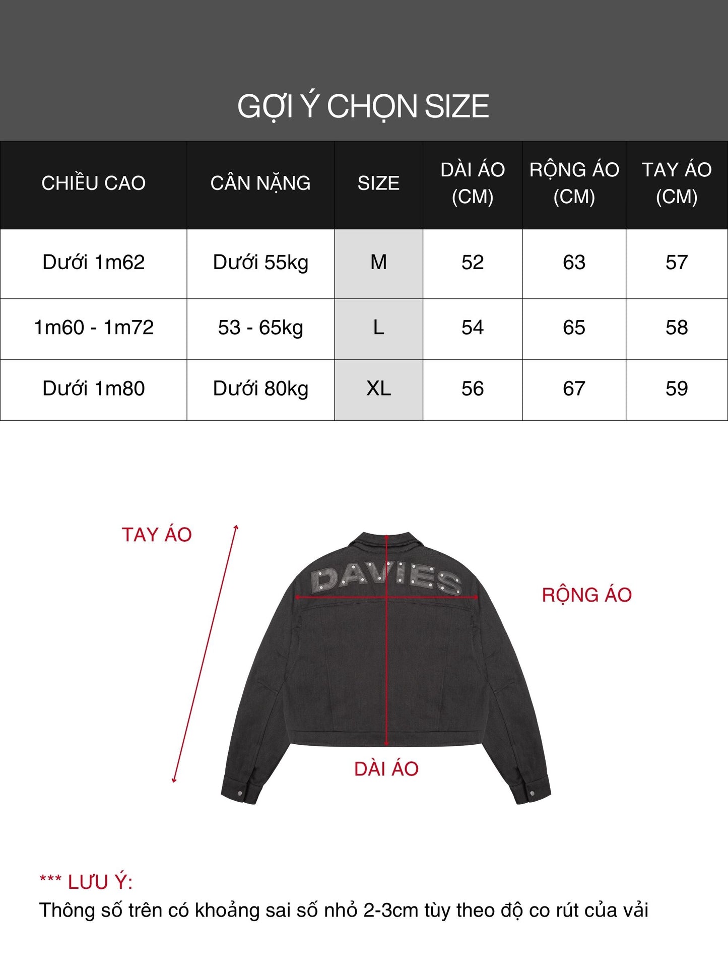 DSW - Skirmish Jacket