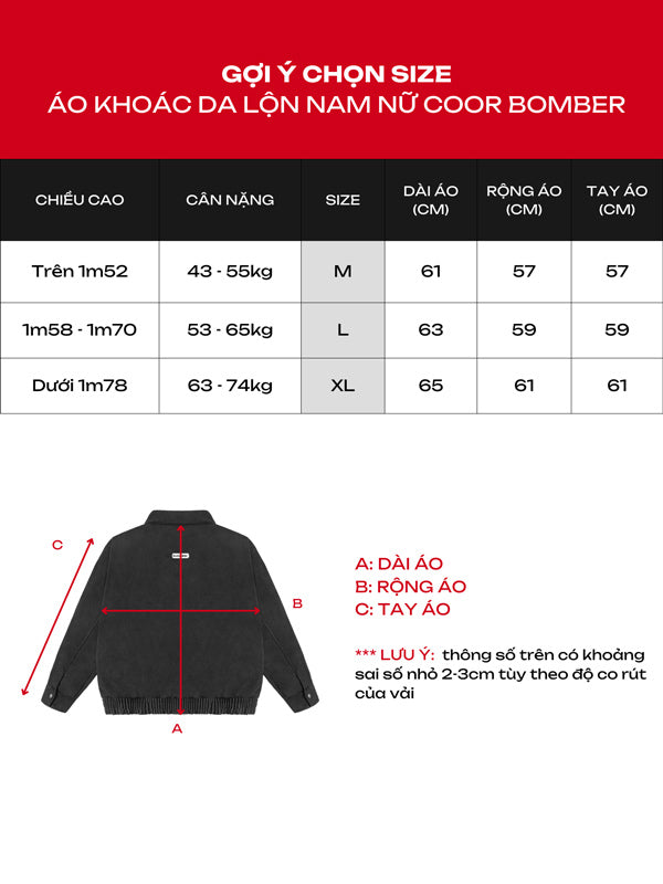 Coor Bomber Jacket
