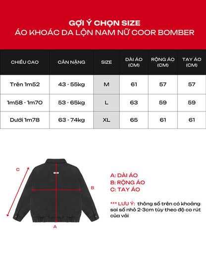 Coor Bomber Jacket