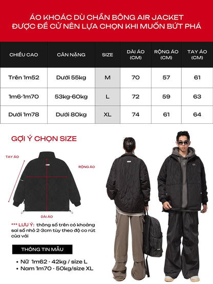 Air Short Down Jacket