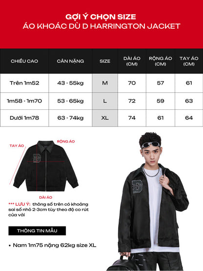 D Harrington Jacket
