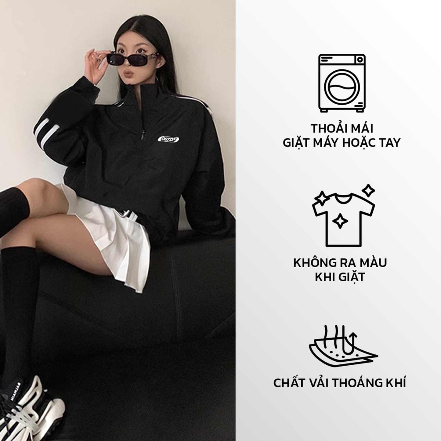 Jacket Stripes