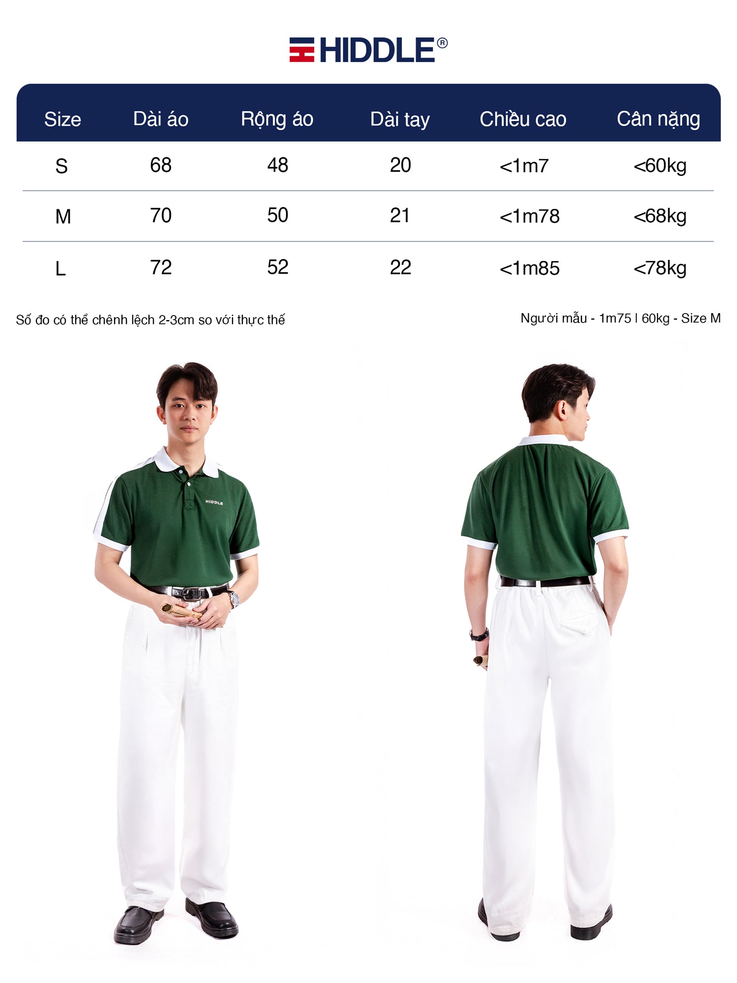 Size chart for a green polo shirt and white pants with Hiddle branding.