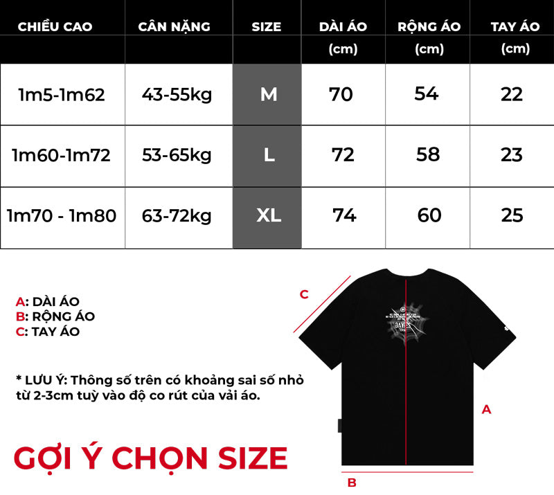 Spider Tee