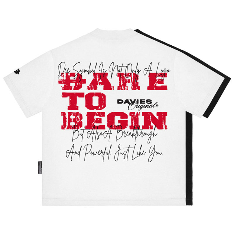 Unbound tee