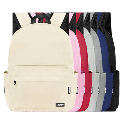 Beige backpack with a row of color options on a white background
