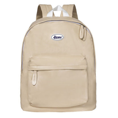 Beige backpack with a visible brand logo on a white background