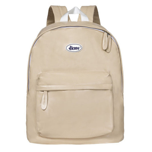 Beige backpack with a visible brand logo on a white background