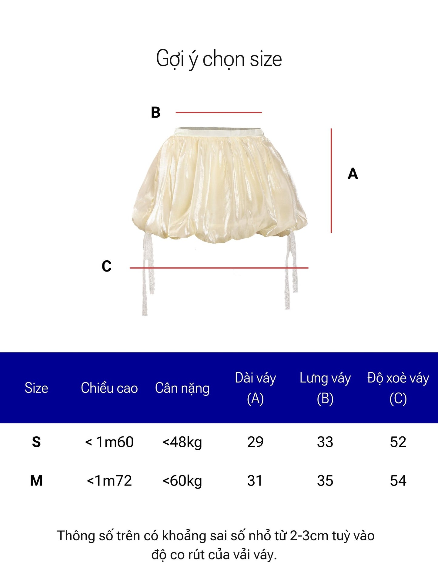 Size chart for a skirt with measurements in centimeters