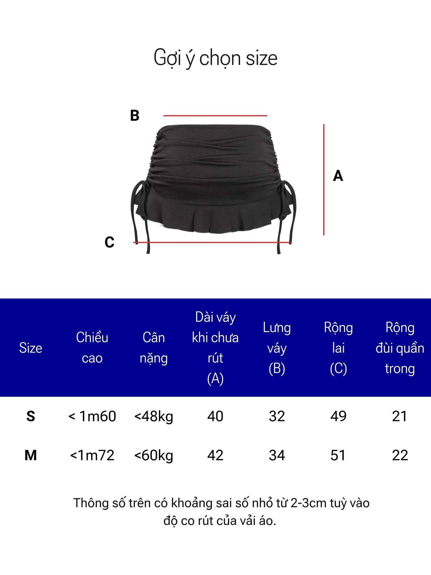 Measurement chart for a black skirt with dimensions labeled A, B, and C on a white background.