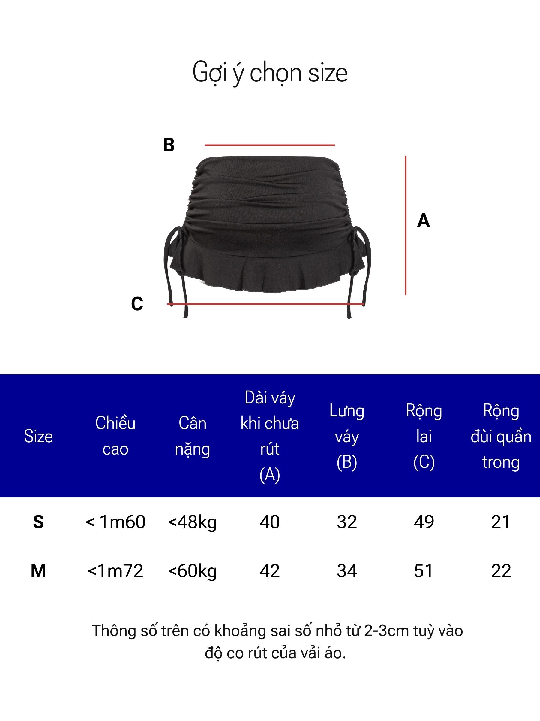 Measurement chart for a black skirt with dimensions labeled A, B, and C on a white background.