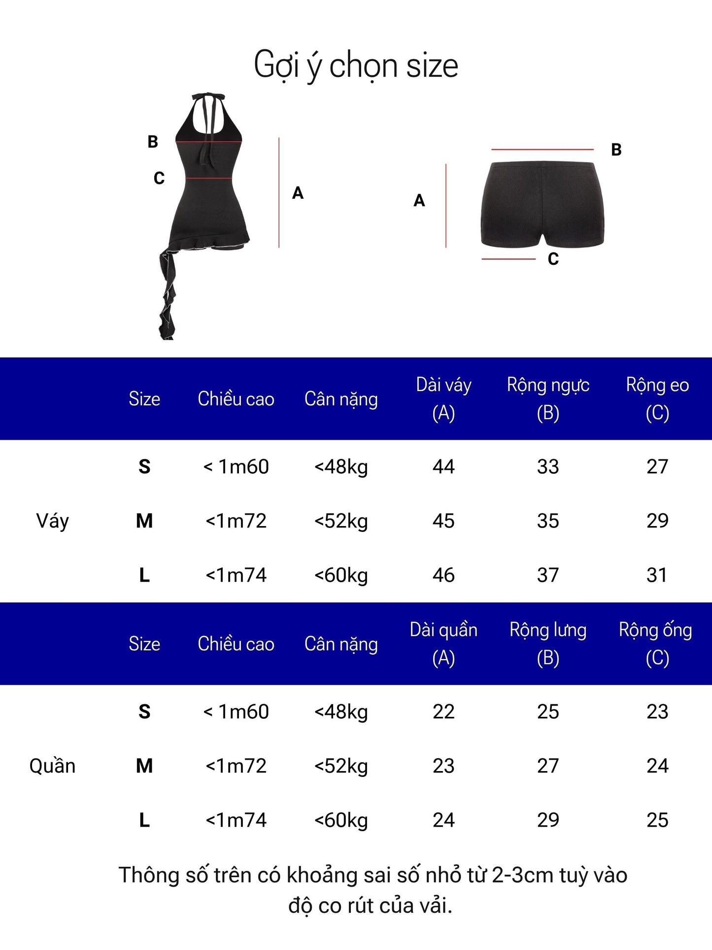 Size chart for a black swimsuit with measurements and weight guidelines.