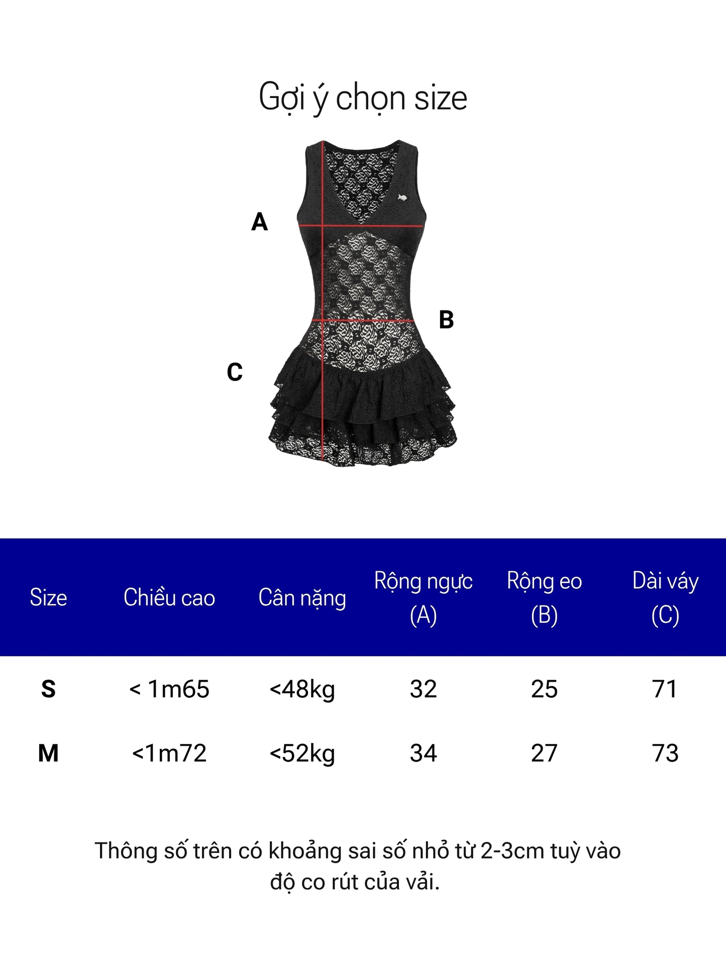 DKMV - Jia Dress (sold out)