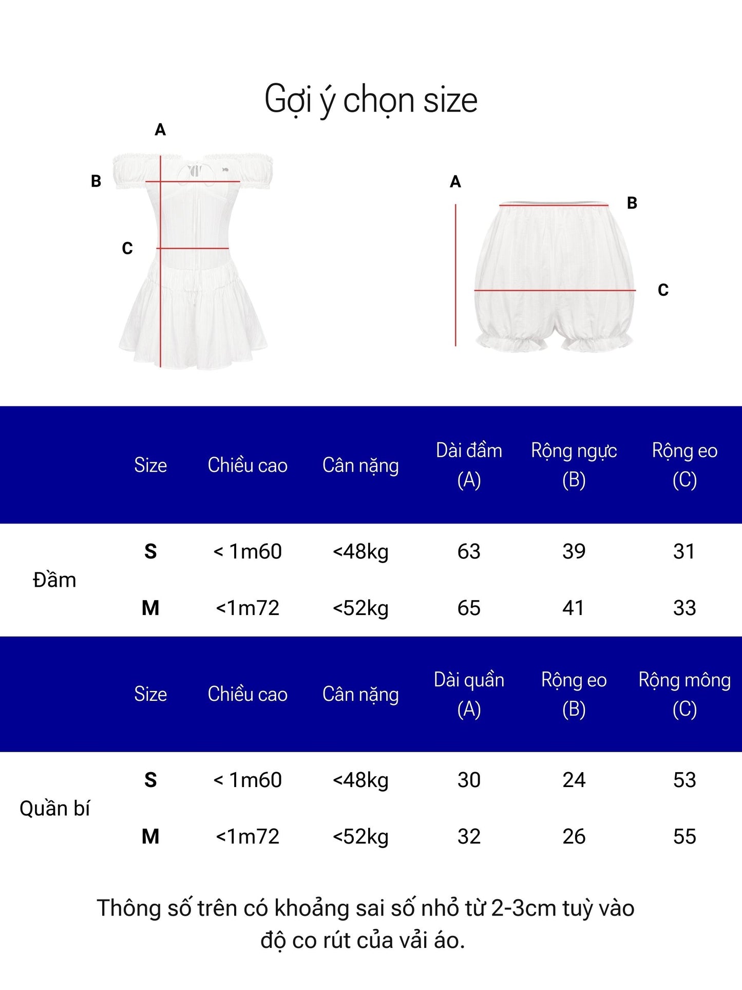 Size chart for children's clothing with measurements and weight ranges.
