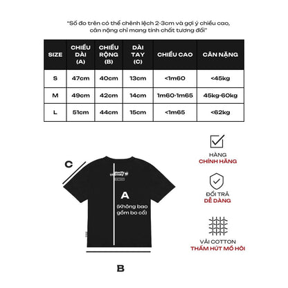 Baby Ripple Tee