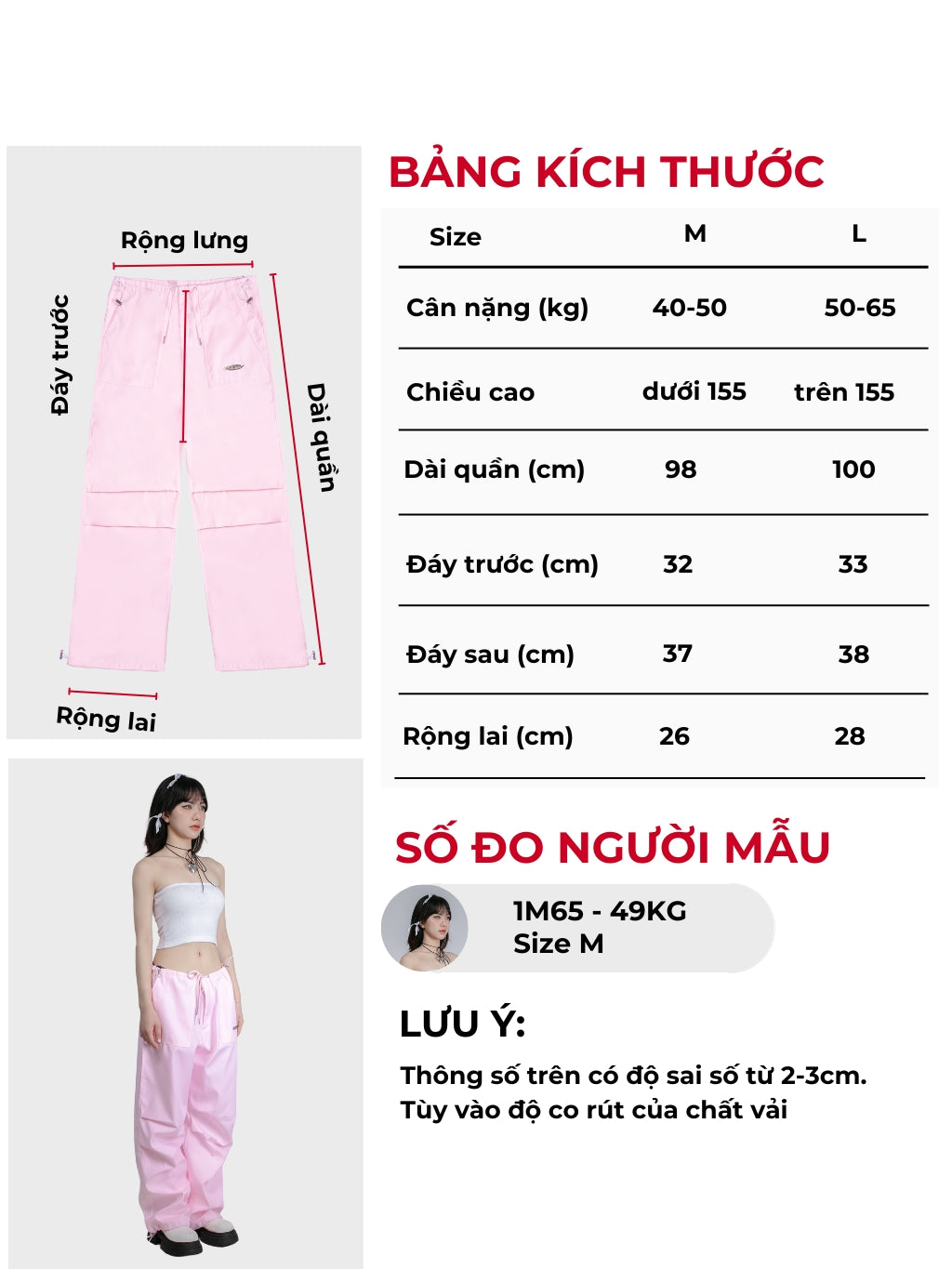 Measurement chart for pink pants with size chart and model wearing the pants.