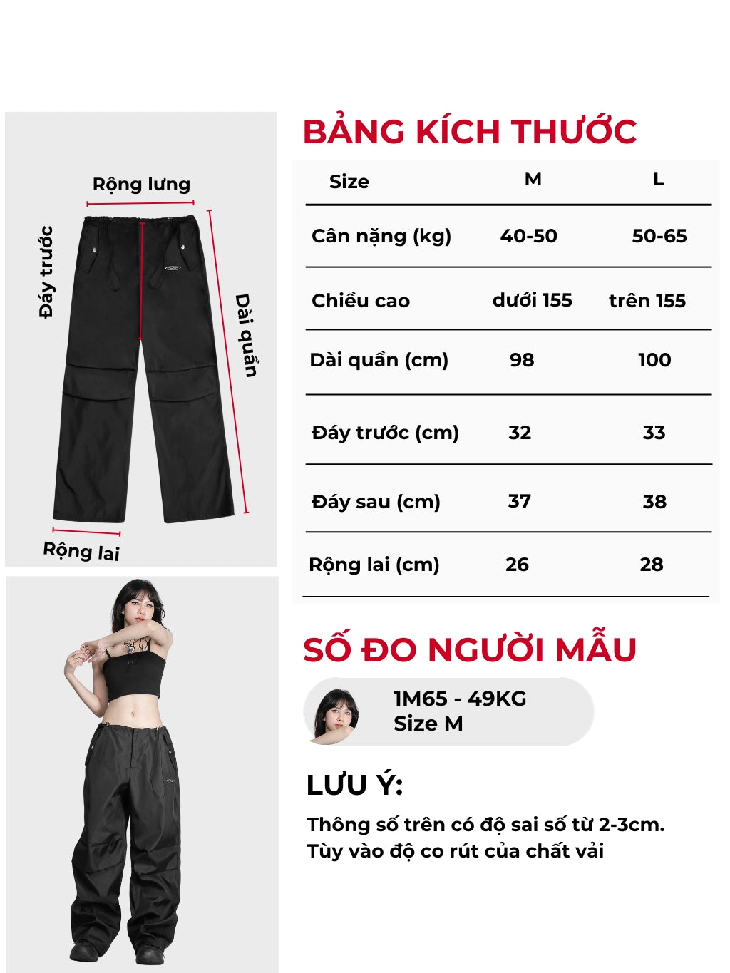 Measurement chart and size guide for black pants with a model wearing the pants.