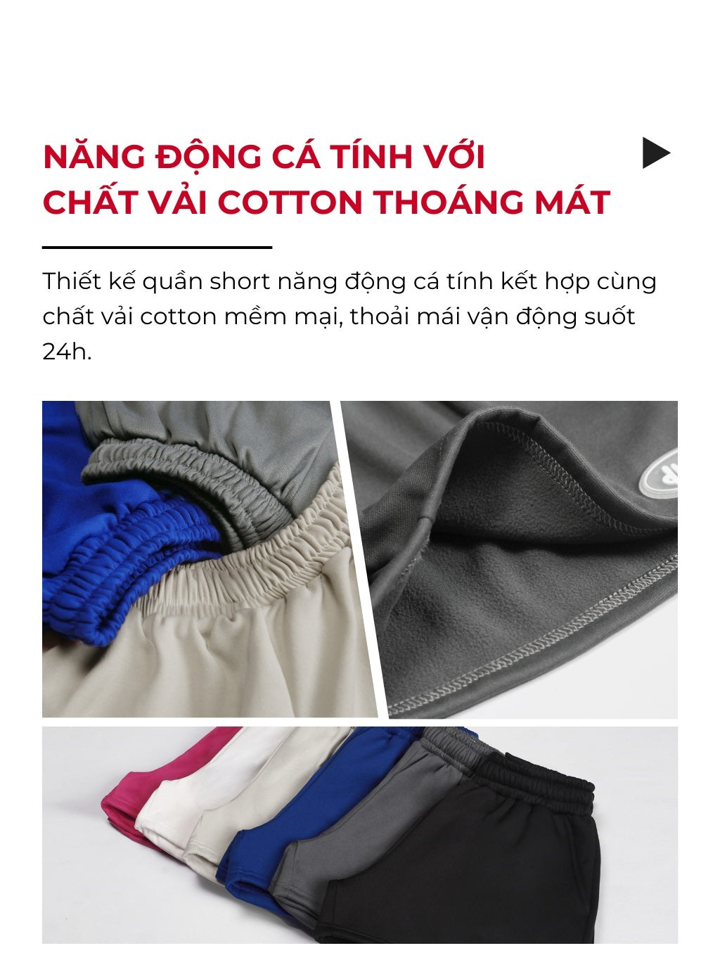 Shorts in various colors with text about cotton material on a white background