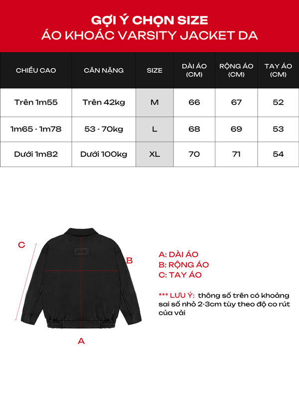 2.0 Varsity Leather Jacket