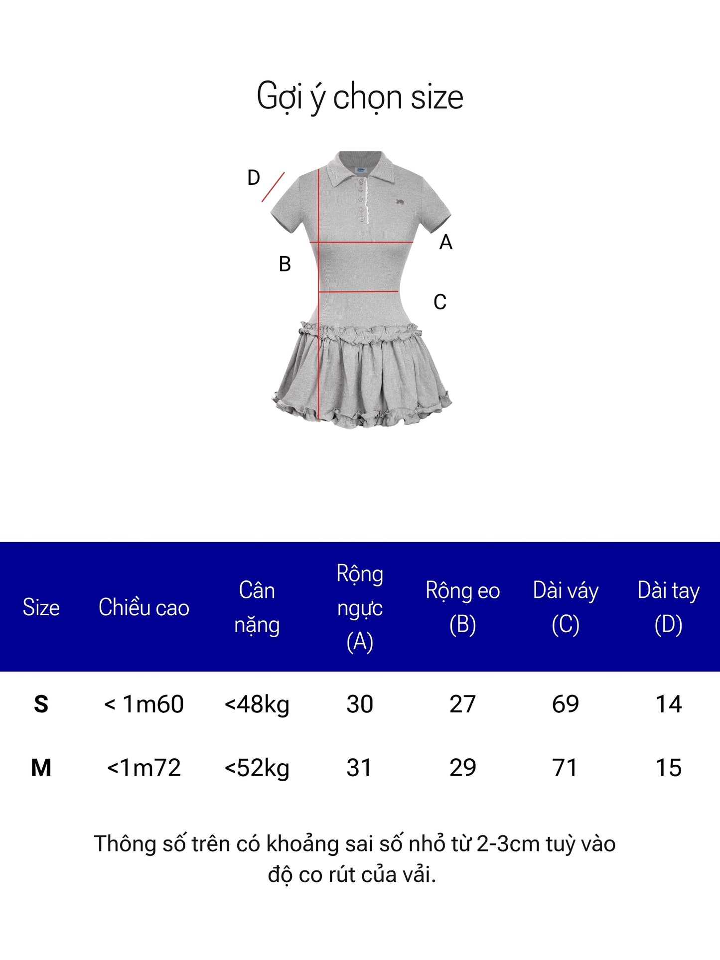 DKMV - Bomie Dress (sold out)